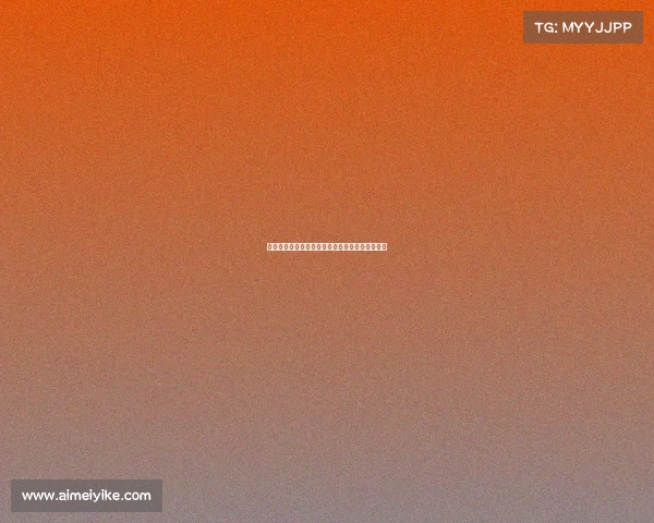 《电竞新视界：汪泰然解析产业变革与未来浪潮》