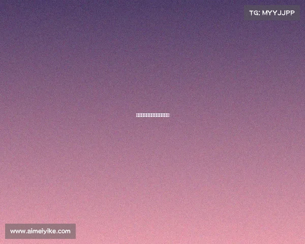 铁岭市电子竞技运动会开幕式